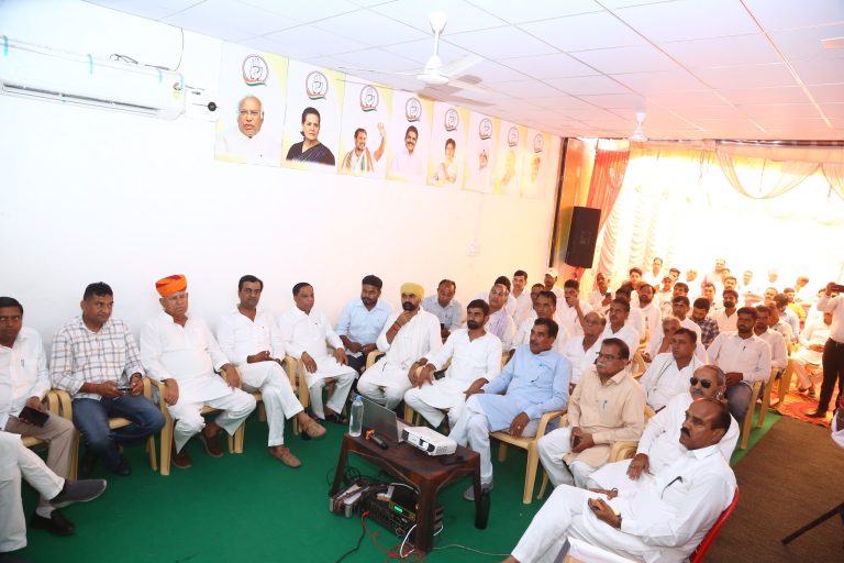 09_Congress (3)