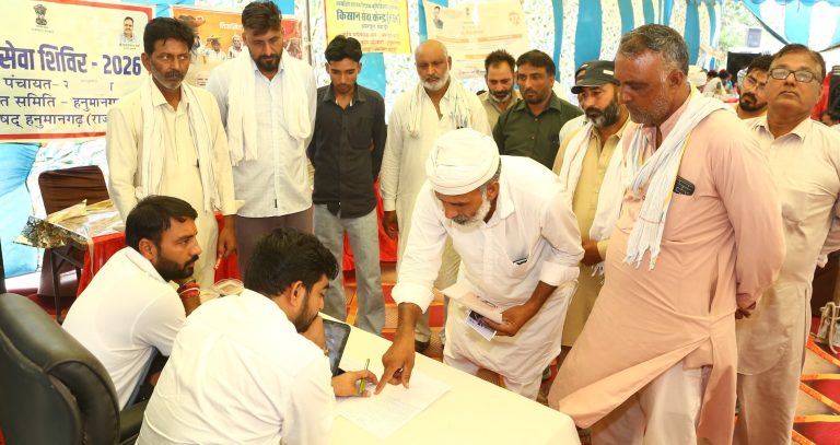 01_Amarpura Thedi