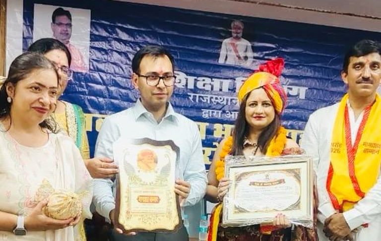 03_Bhamasah Samman