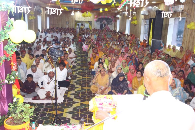 06_Bhagwat