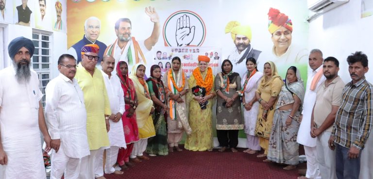 08_Mahila Congress (2)