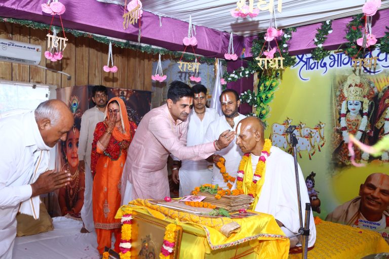 10_Bhagwat (1)