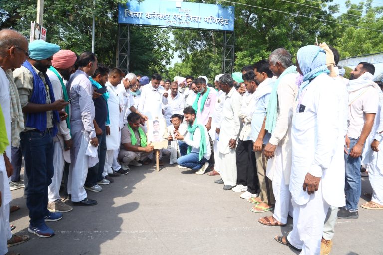 07_Kisan (2)