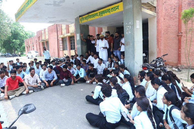 12_Krishi Mahavidhyalay (2)
