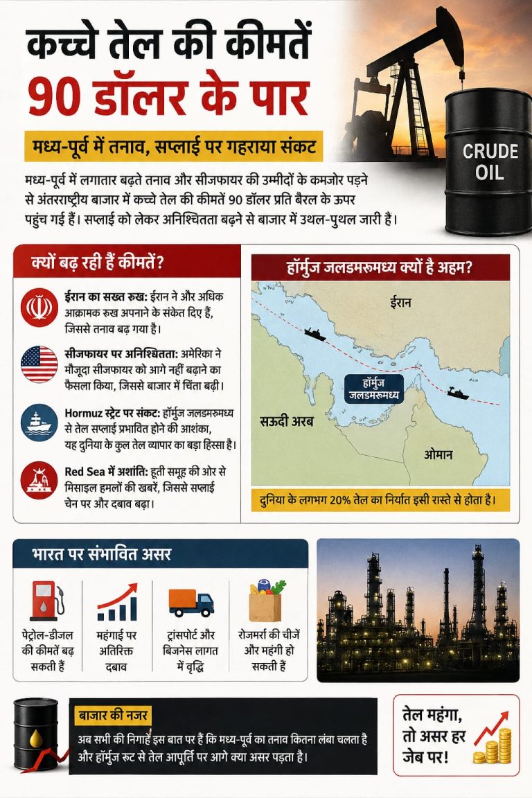 WhatsApp Image 2026-08-18 at 4.04.02 PM