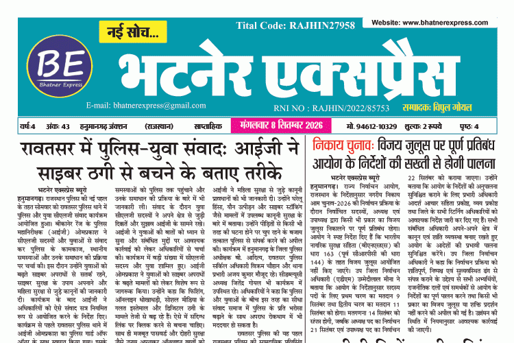 Page-01 (1)