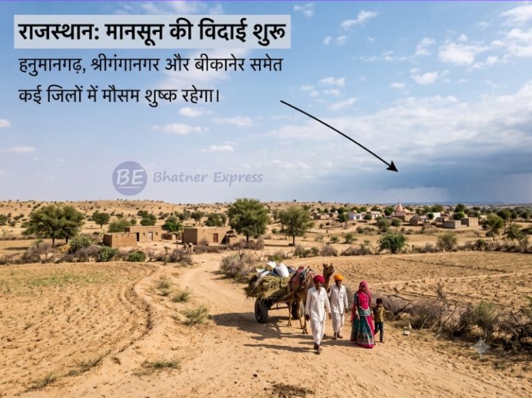 WhatsApp Image 2026-09-23 at 4.06.32 PM